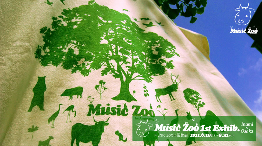 MUSIC ZOO Tシャツ 2010 ネコ ペンギン 楽譜 TREE